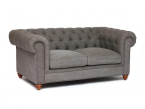 Диван Chesterfield mod. 5137-40 в Надыме - nadym.magazin-mebel74.ru | фото