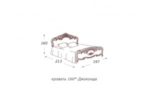 Кровать 2-х спальная 1600*2000 с ортопедом в Надыме - nadym.magazin-mebel74.ru | фото