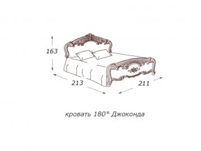 Кровать 2-х спальная 1800*2000 с ортопедом в Надыме - nadym.magazin-mebel74.ru | фото