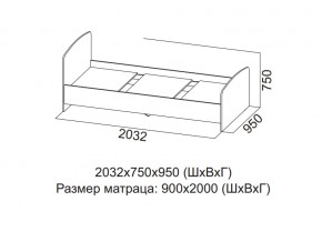 Кровать одинарная (Без матраца 0,9*2,0) в Надыме - nadym.magazin-mebel74.ru | фото